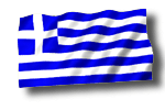 Greece Flag Animation